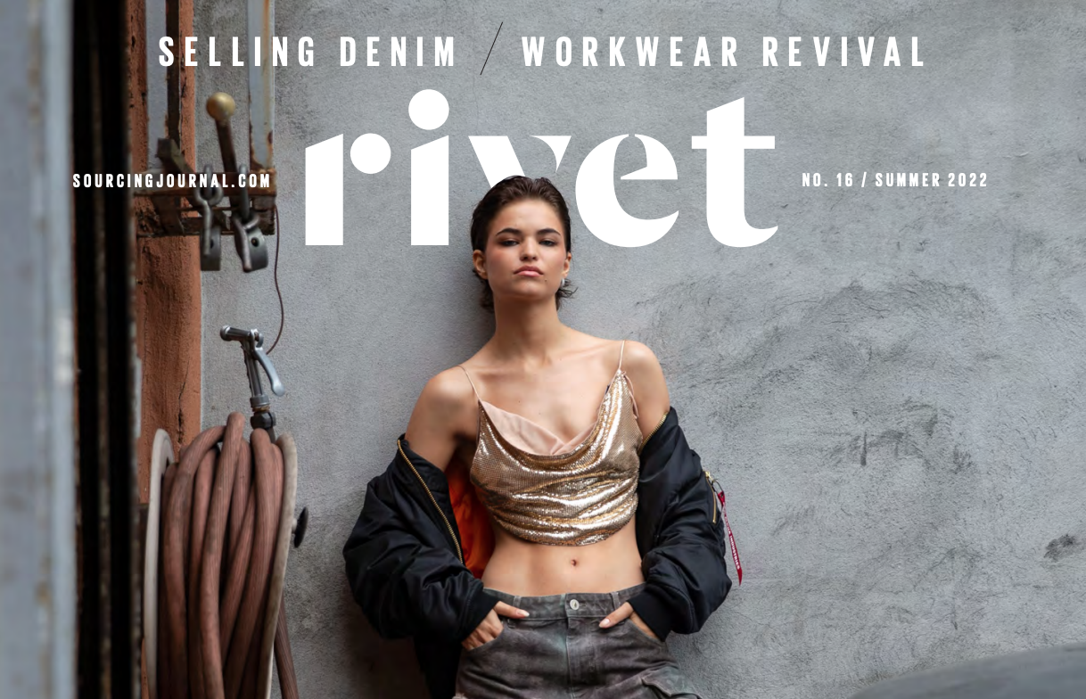 Rivet: Fix Fit